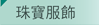 ]_A